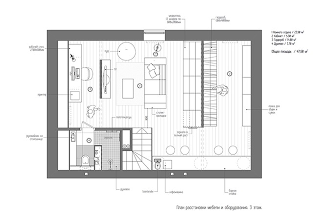 Duplex features minimalist 24