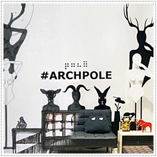 archpole-logo